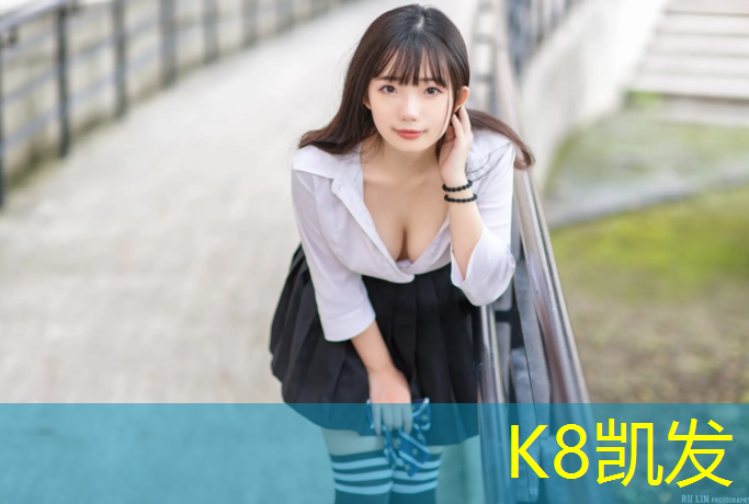 K8凯发：塑胶跑道混凝土拆除时间