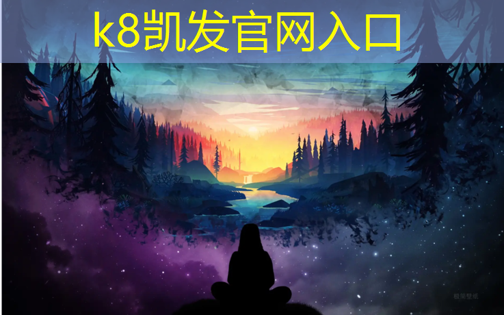 K8凯发中国官方网站：吴中附近哪里有乒乓球台