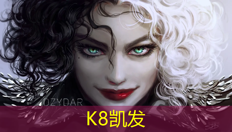 K8凯发：龙泉塑胶跑道价格多少