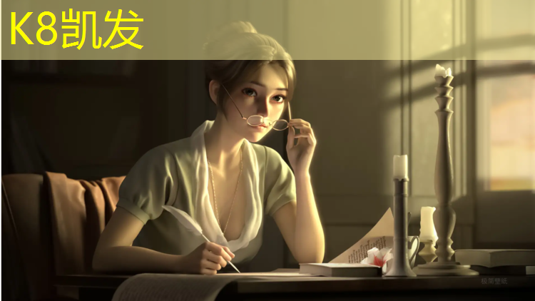 K8凯发天生赢家一触即发：塑胶跑道混凝土设计