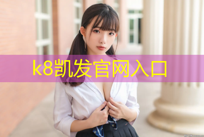 K8凯发：冬季室内健身穿什么