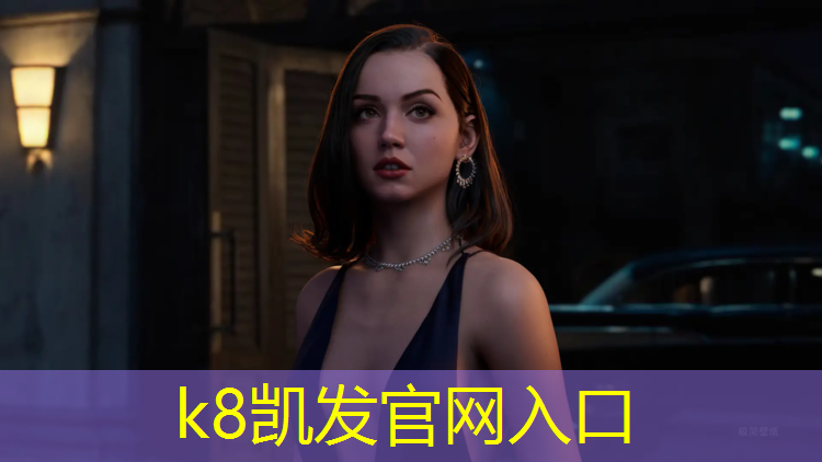 K8凯发：马山塑胶跑道施工