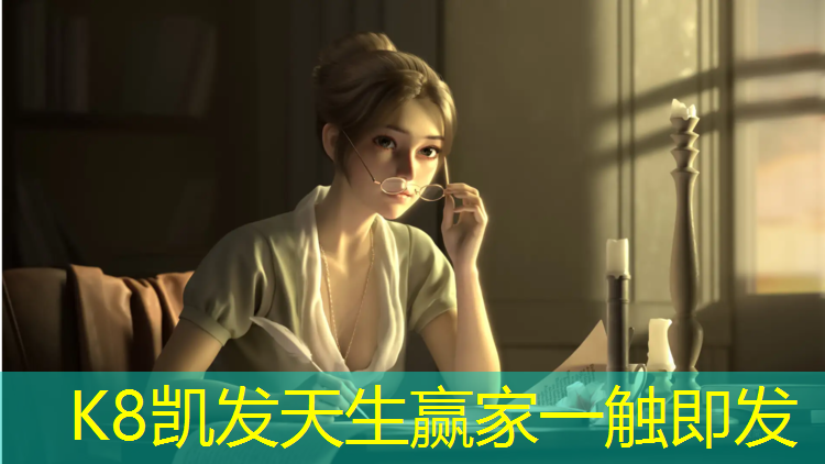 K8凯发国际官方网站：预制型塑胶跑道基础做法