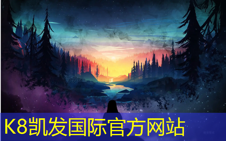 K8凯发：体育器材小体操垫价格
