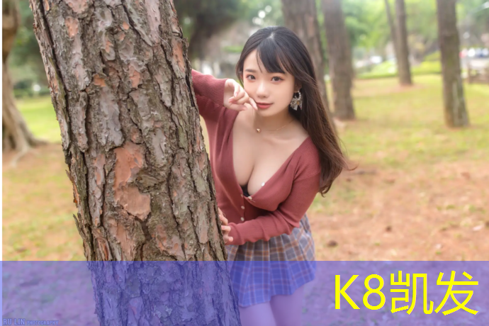 K8凯发中国官方网站：亚运会跆拳道谁护具出问题了