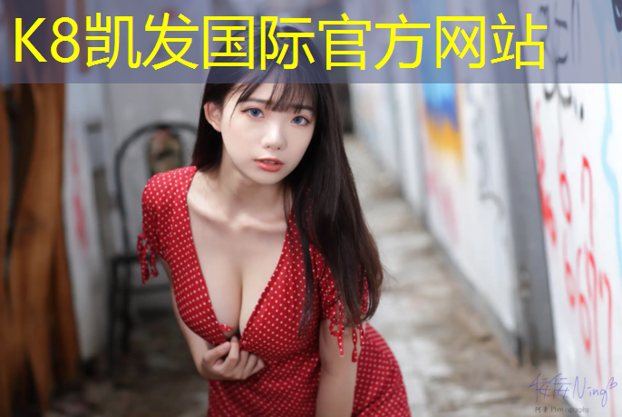 k8凯发官网入口：塑胶跑道喷涂工艺有哪些_