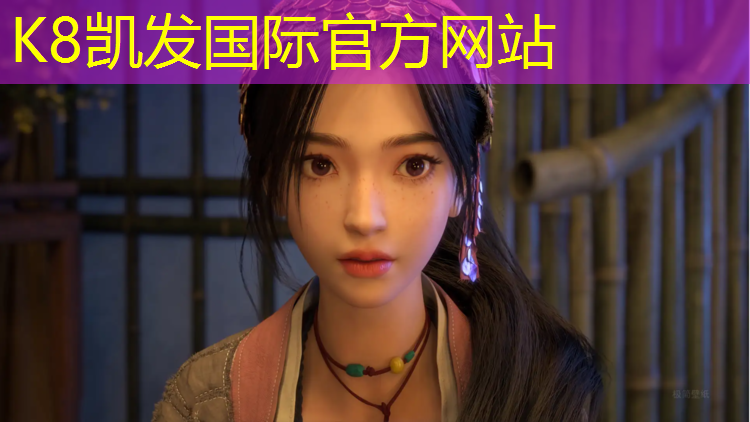 K8凯发中国官方网站：商洛彩色塑胶跑道