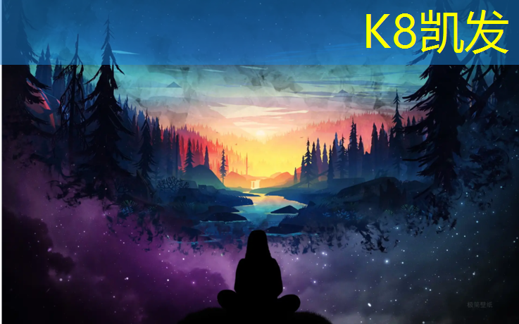 K8凯发国际官方网站：塑胶跑道怎样才算积水