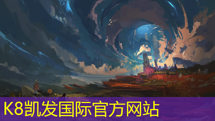 K8凯发中国官方网站：双向塑胶跑道宽度多少厘米_