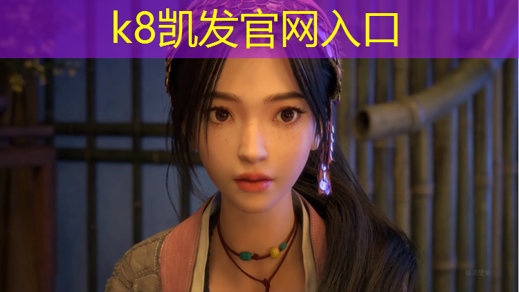 K8凯发：包头塑胶跑道预制