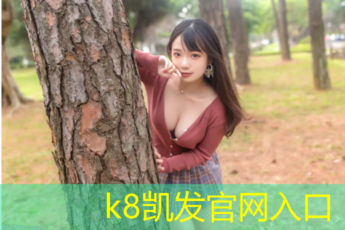 K8凯发：塑胶跑道样品切割工具