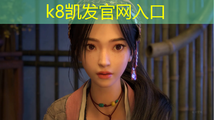 K8凯发中国官方网站：白银场馆塑胶跑道工程