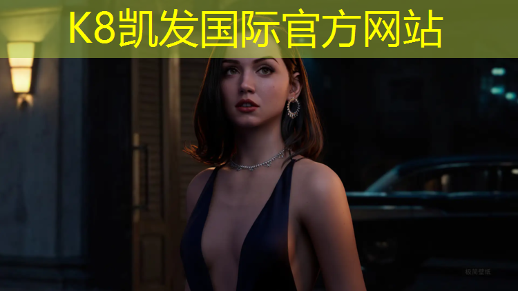 K8凯发天生赢家一触即发：滁州做塑胶跑道